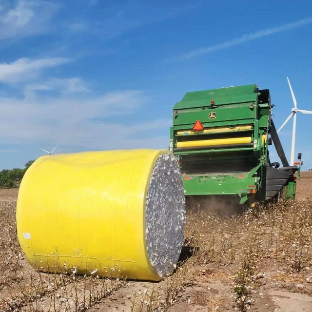 пленка для сбора хлопка