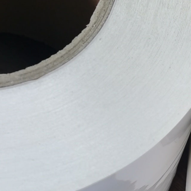 Термоусадочная лента